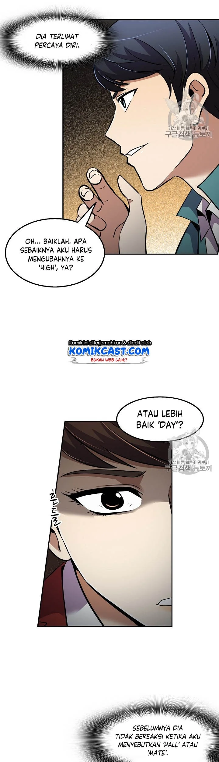 Again My Life chapter 50 halaman 7