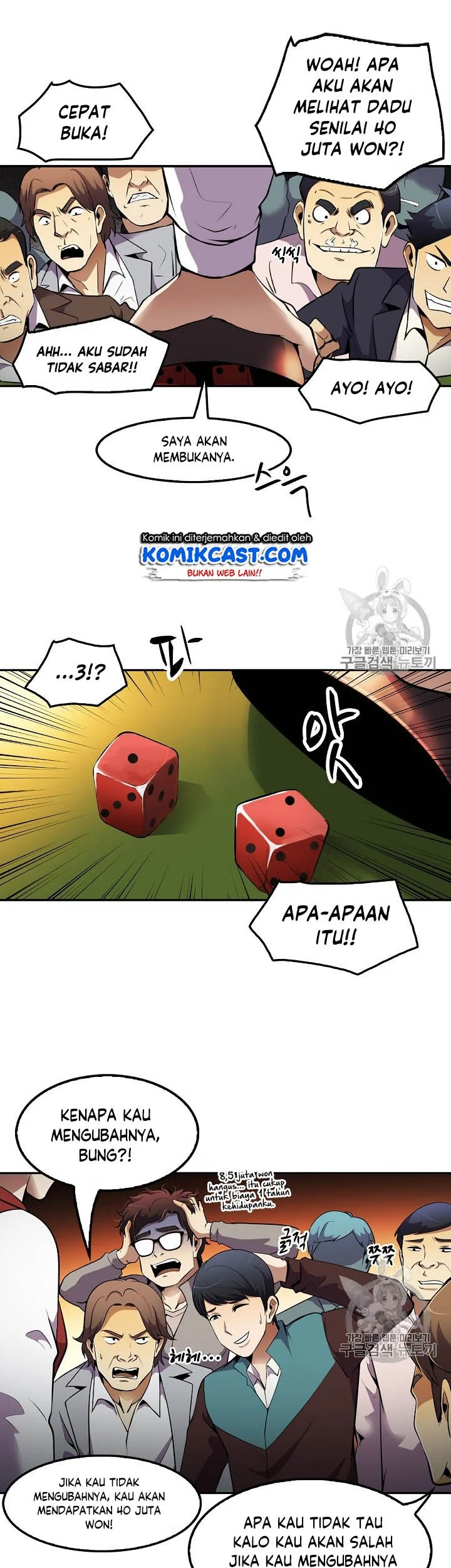 Again My Life chapter 50 halaman 15