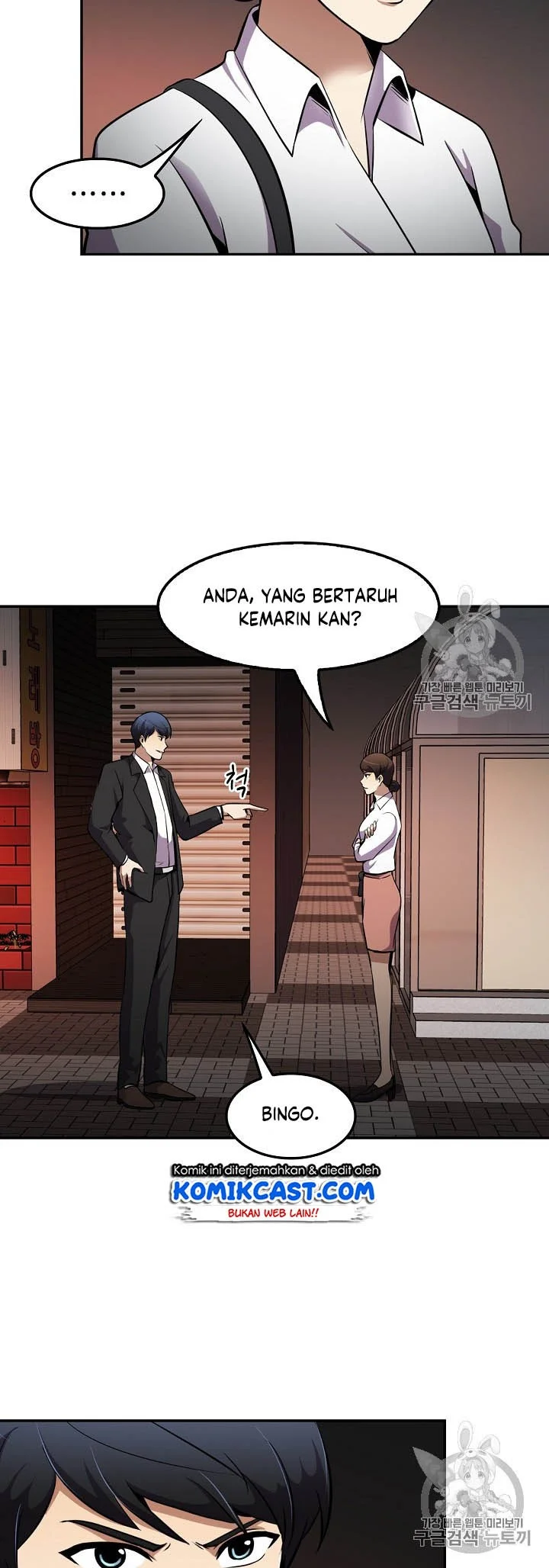 Again My Life chapter 50 halaman 19