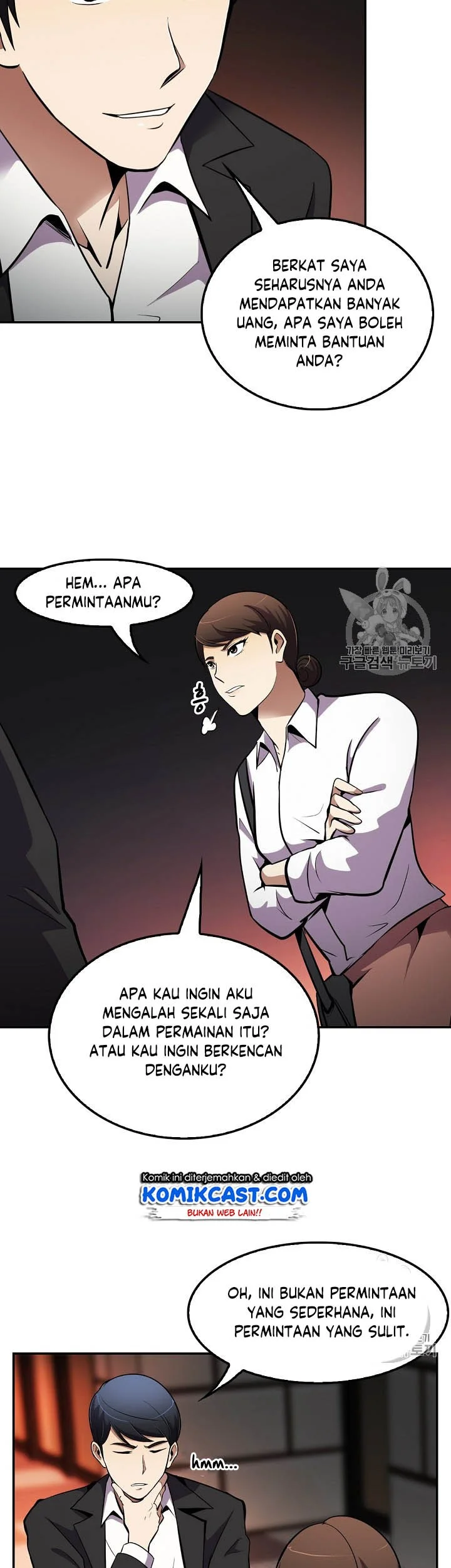 Again My Life chapter 50 halaman 20
