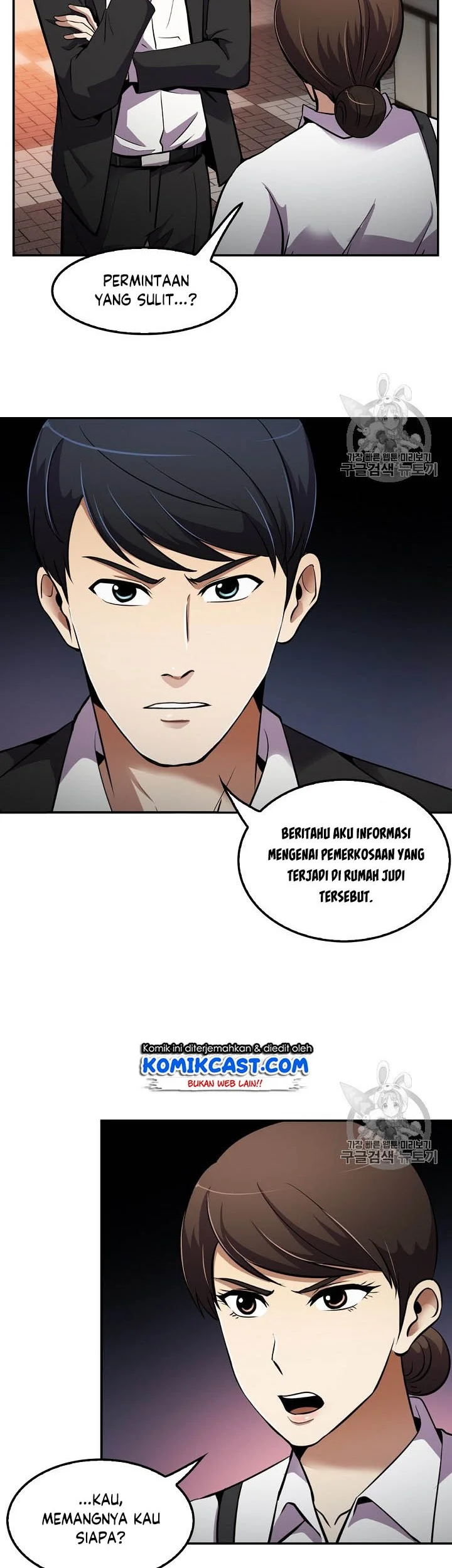 Again My Life chapter 50 halaman 21