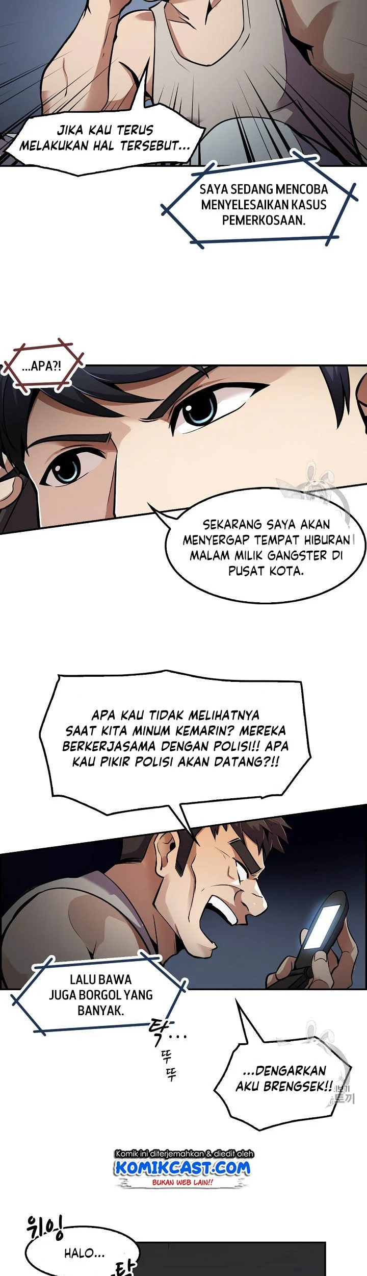 Again My Life chapter 50 halaman 25