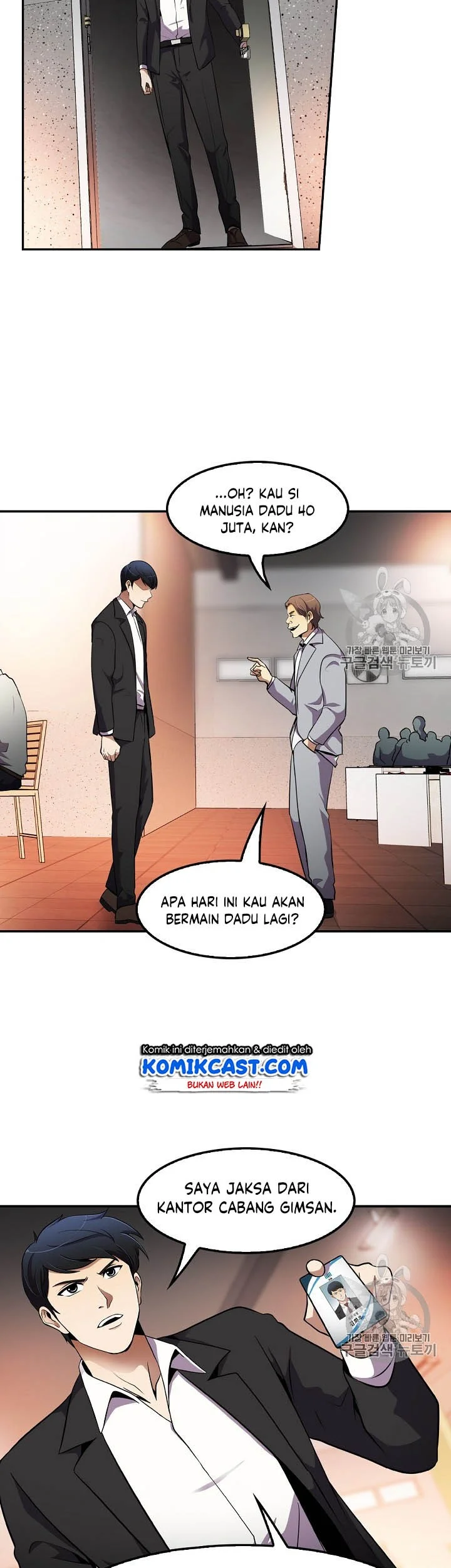 Again My Life chapter 50 halaman 30