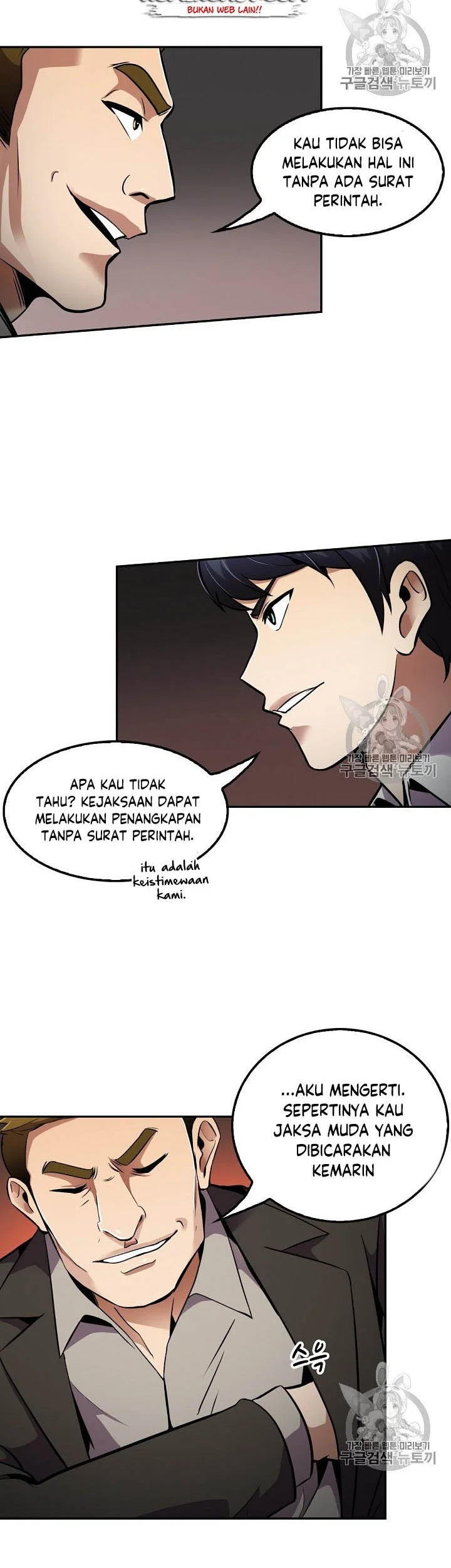 Again My Life chapter 50 halaman 33