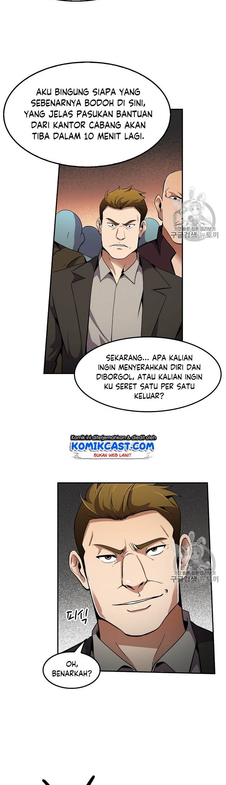 Again My Life chapter 50 halaman 36
