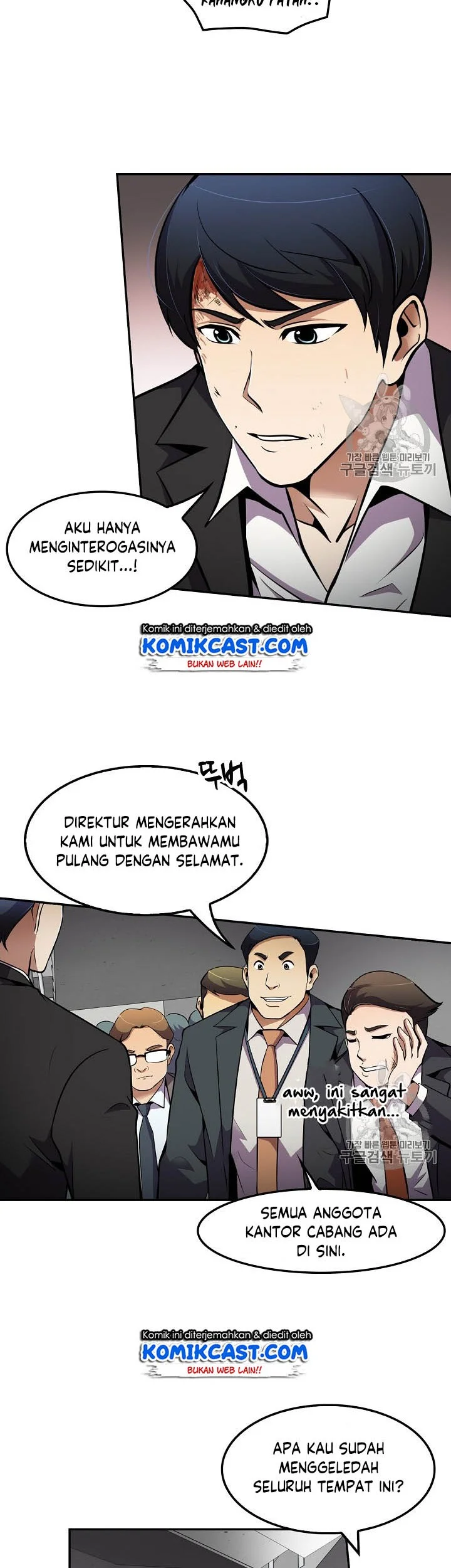 Again My Life Bab 51 halaman 33
