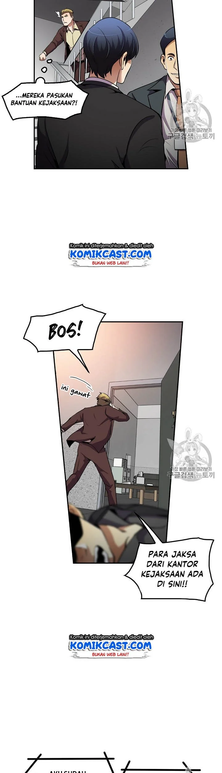 Again My Life Bab 51 halaman 34