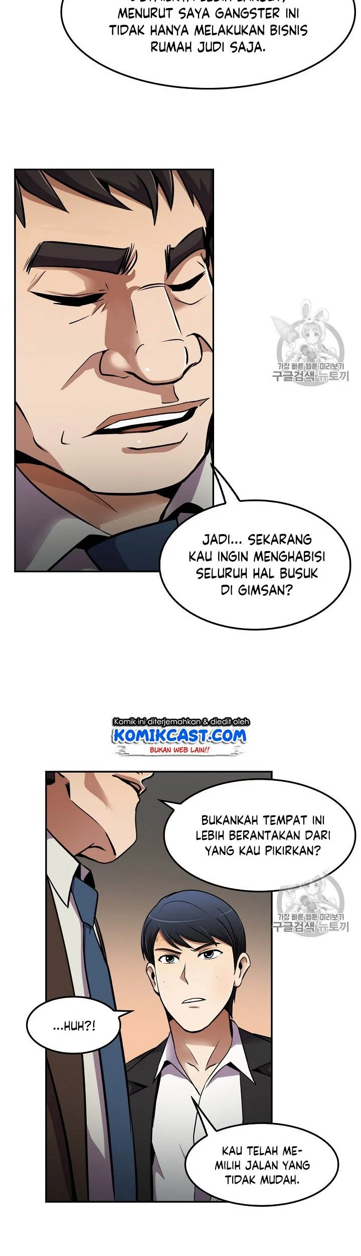 Again My Life Bab 52 halaman 7