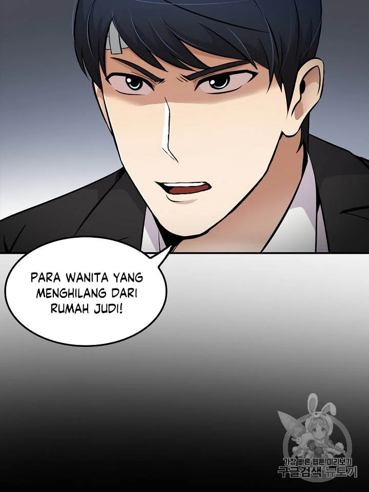 Again My Life Bab 52 halaman 14