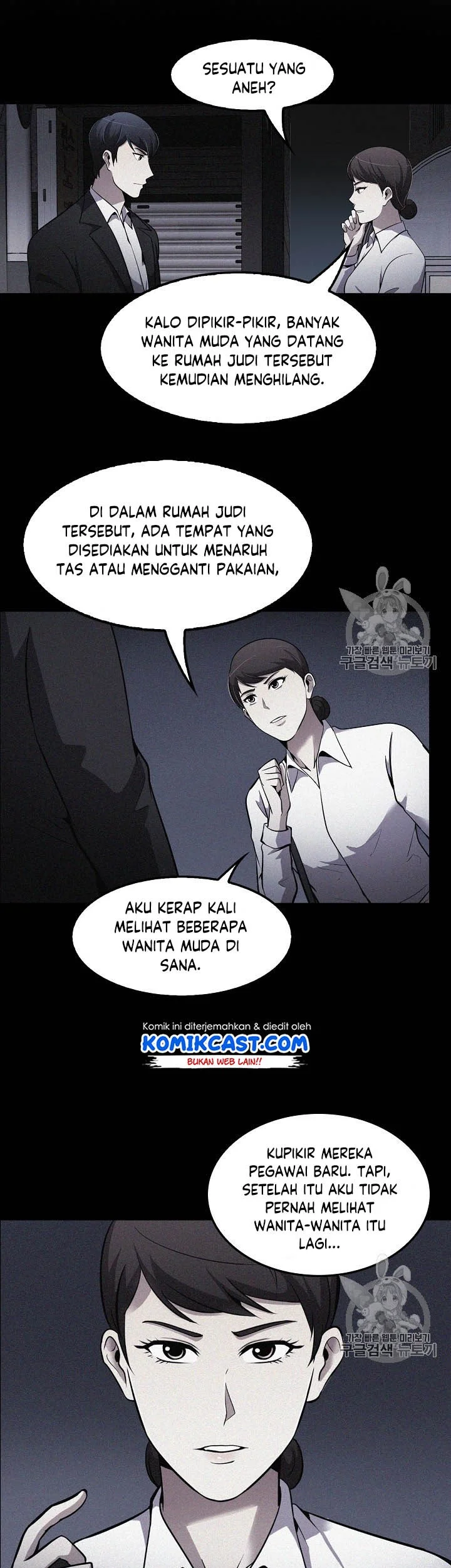 Again My Life Bab 52 halaman 15
