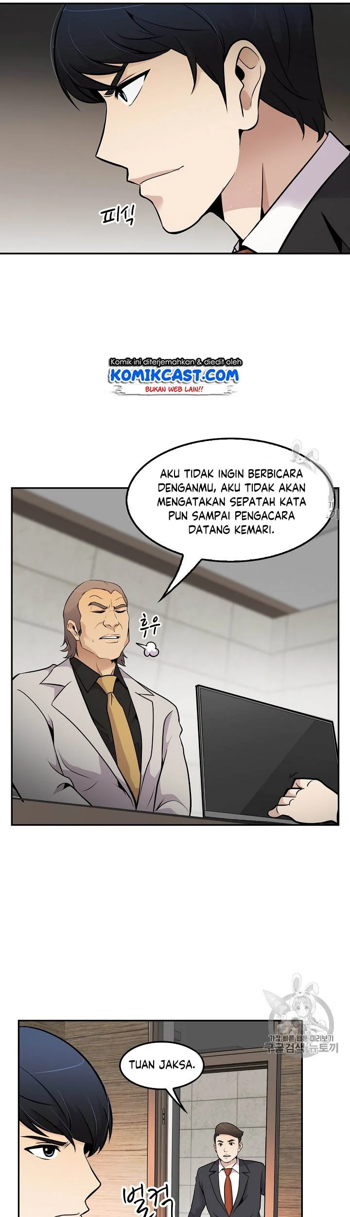 Again My Life Bab 52 halaman 28