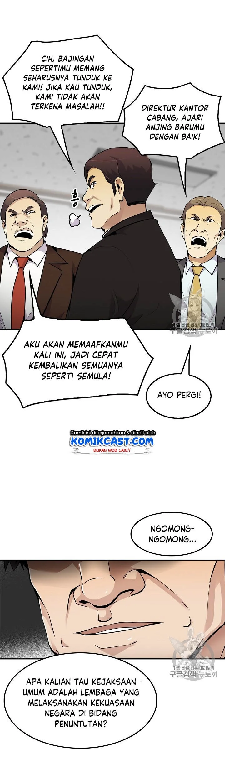 Again My Life Bab 52 halaman 43
