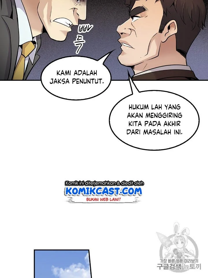 Again My Life chapter 53 halaman 13