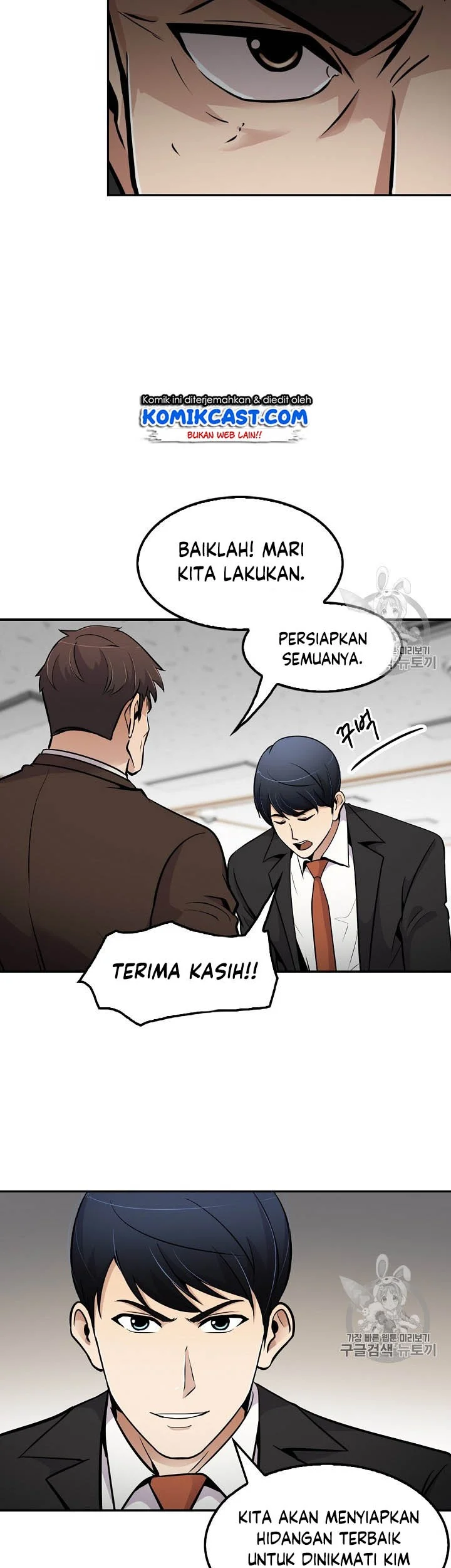 Again My Life chapter 53 halaman 22