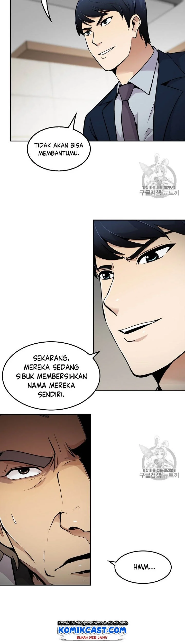 Again My Life chapter 53 halaman 28