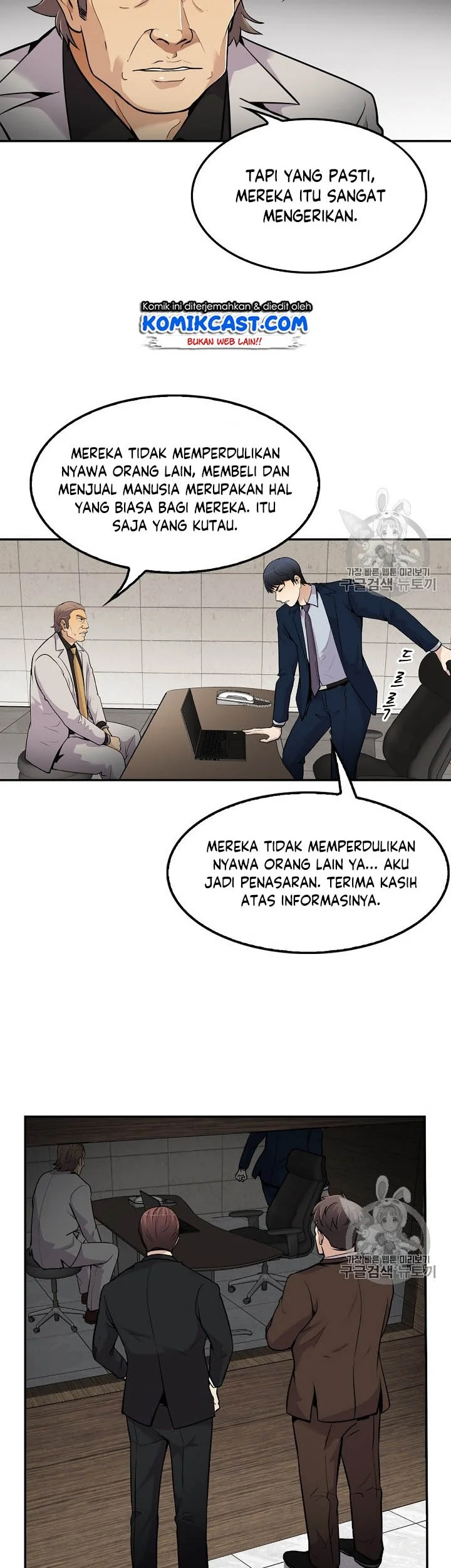 Again My Life Bab 54 halaman 2