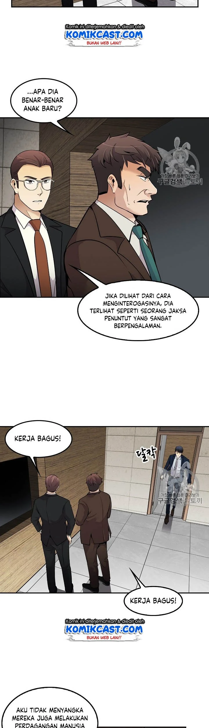 Again My Life Bab 54 halaman 3