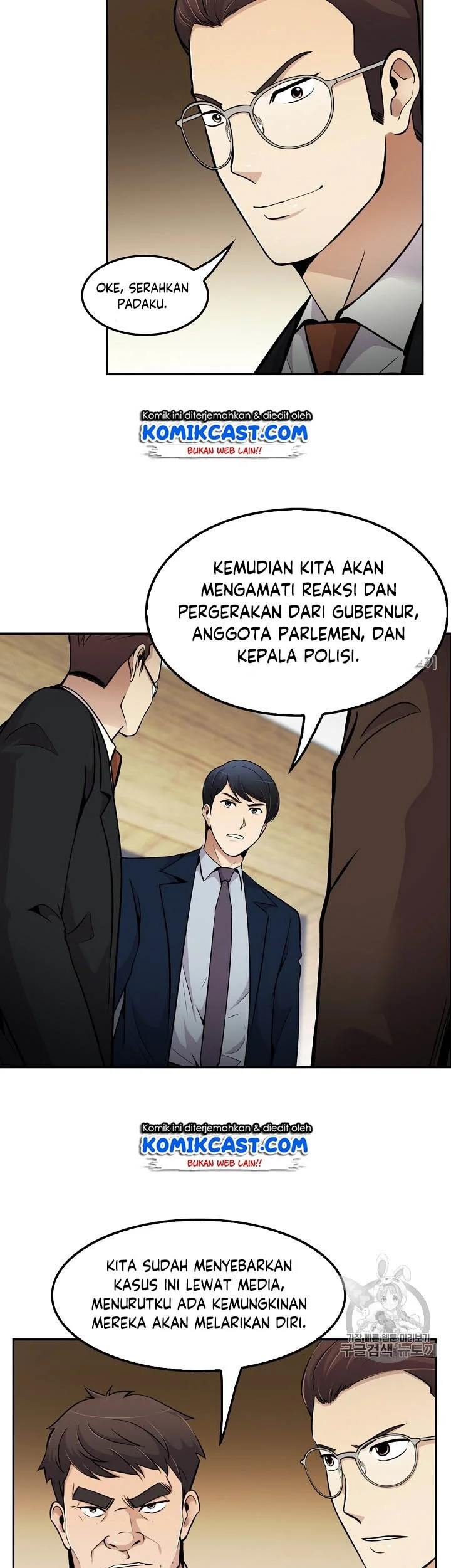 Again My Life Bab 54 halaman 9