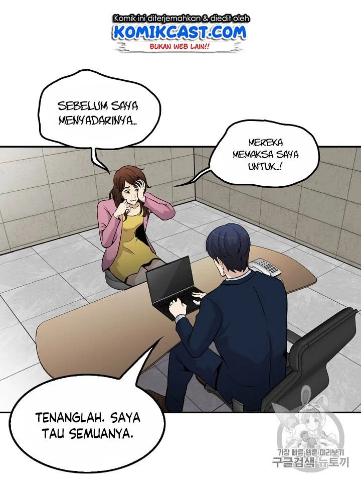 Again My Life Bab 54 halaman 13