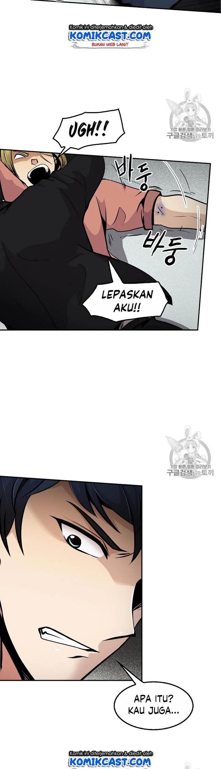 Again My Life Bab 54 halaman 29