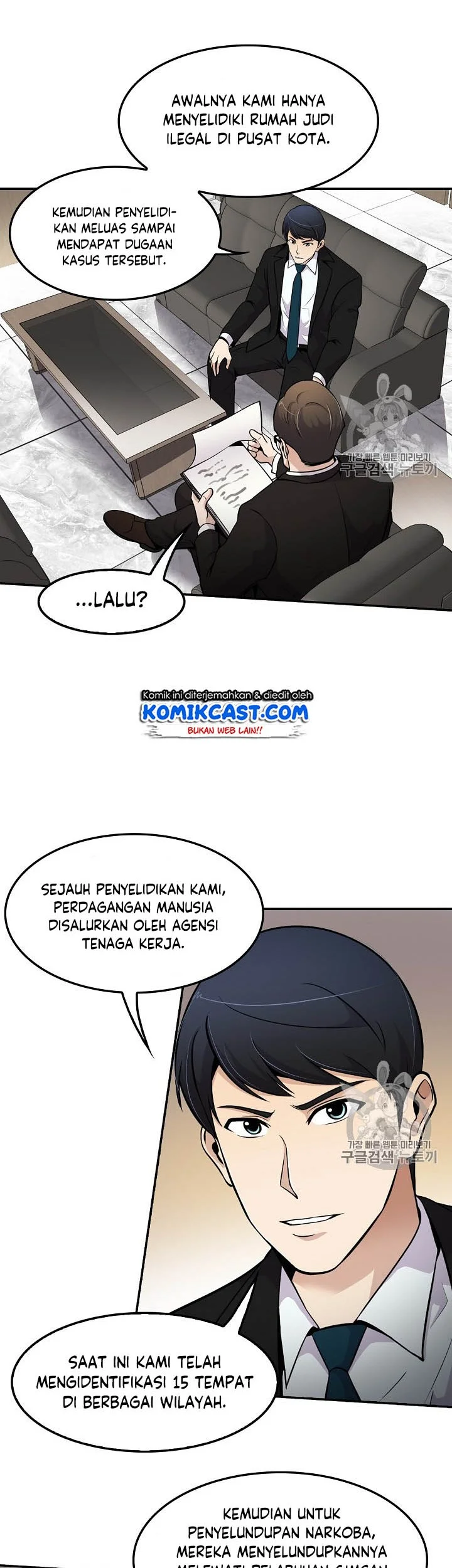 Again My Life Bab 55 halaman 21