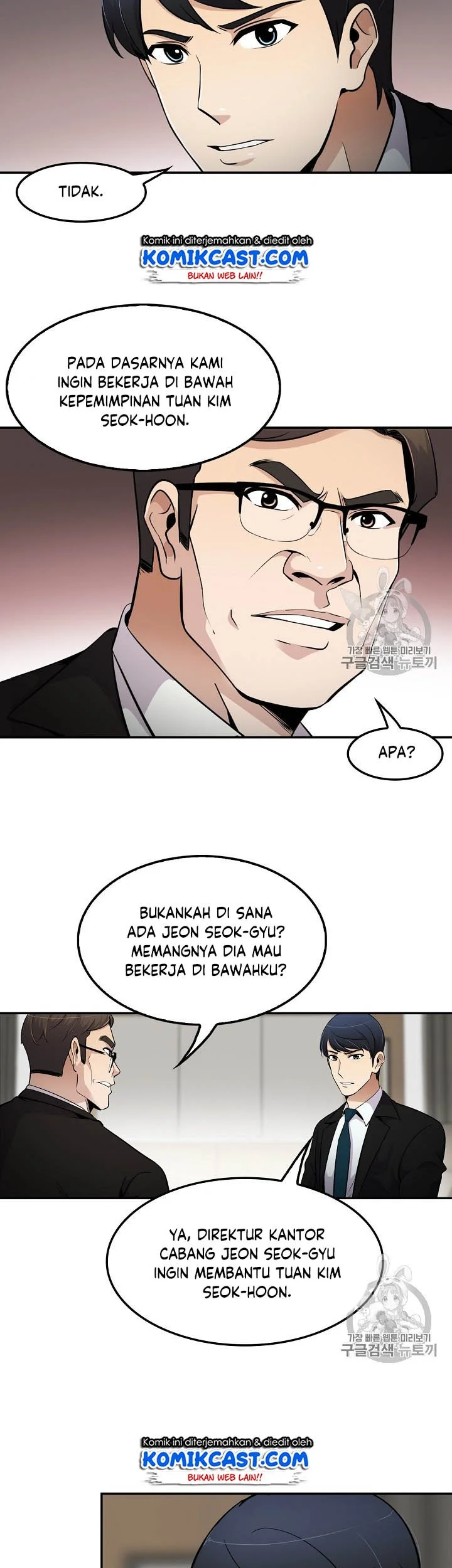 Again My Life Bab 55 halaman 24