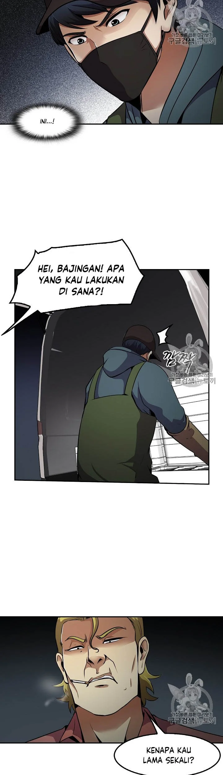 Again My Life Bab 56 halaman 9