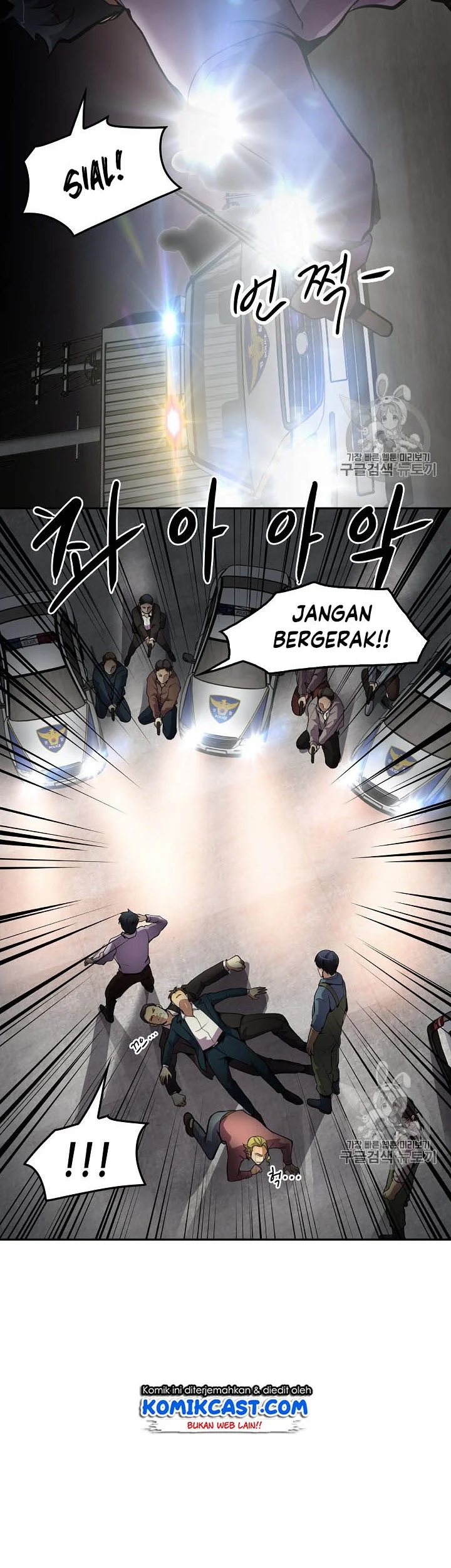 Again My Life Bab 56 halaman 23