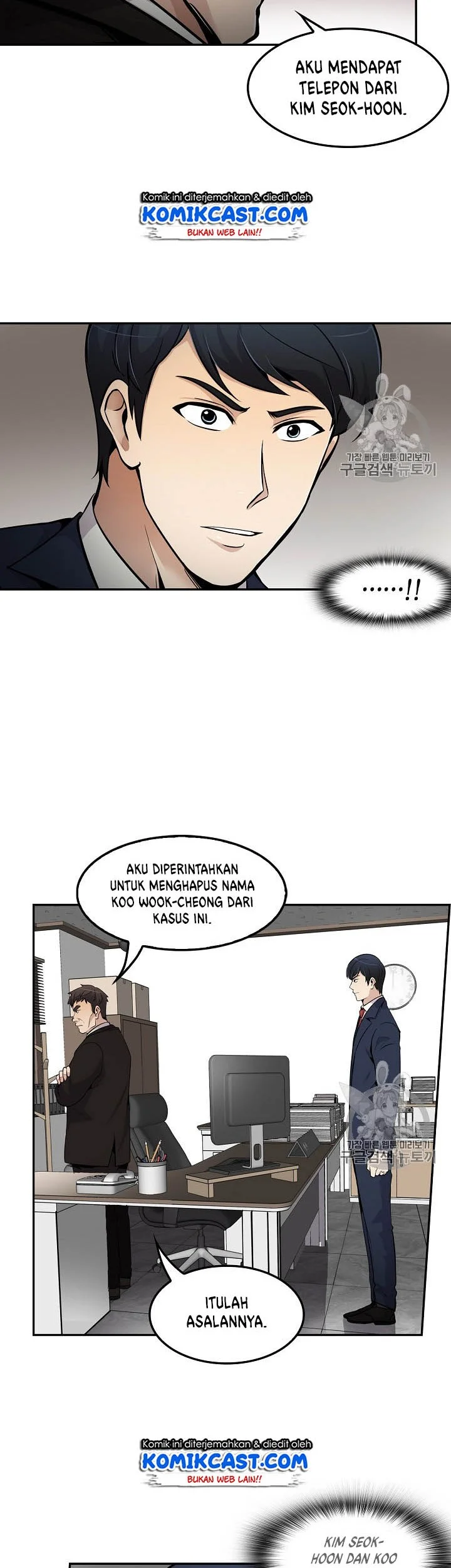 Again My Life Bab 57 halaman 10