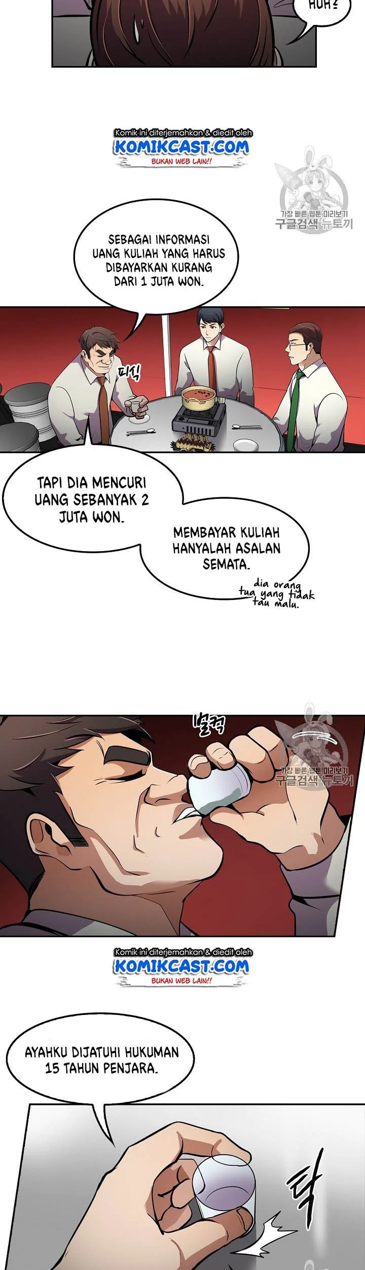 Again My Life Bab 57 halaman 20