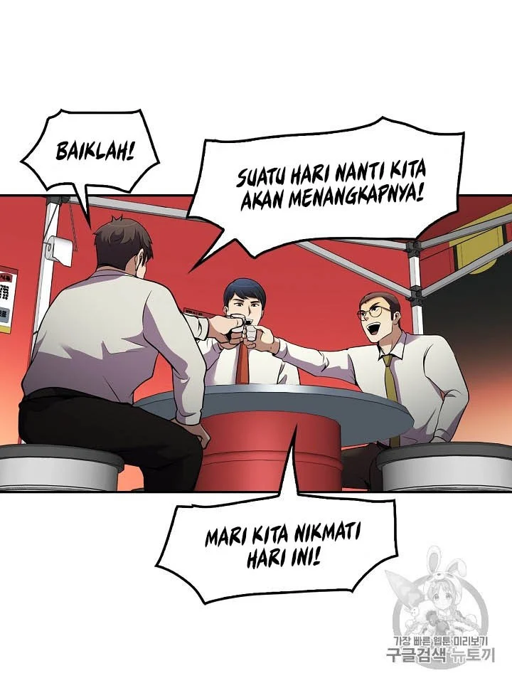 Again My Life Bab 57 halaman 26