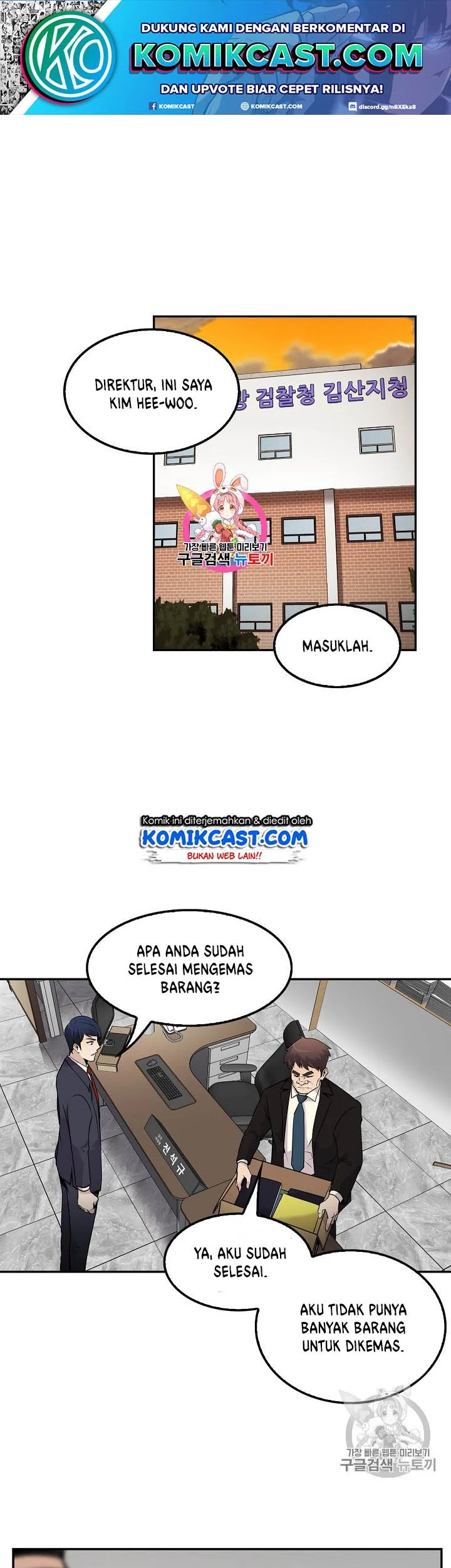 Again My Life Bab 58 halaman 1