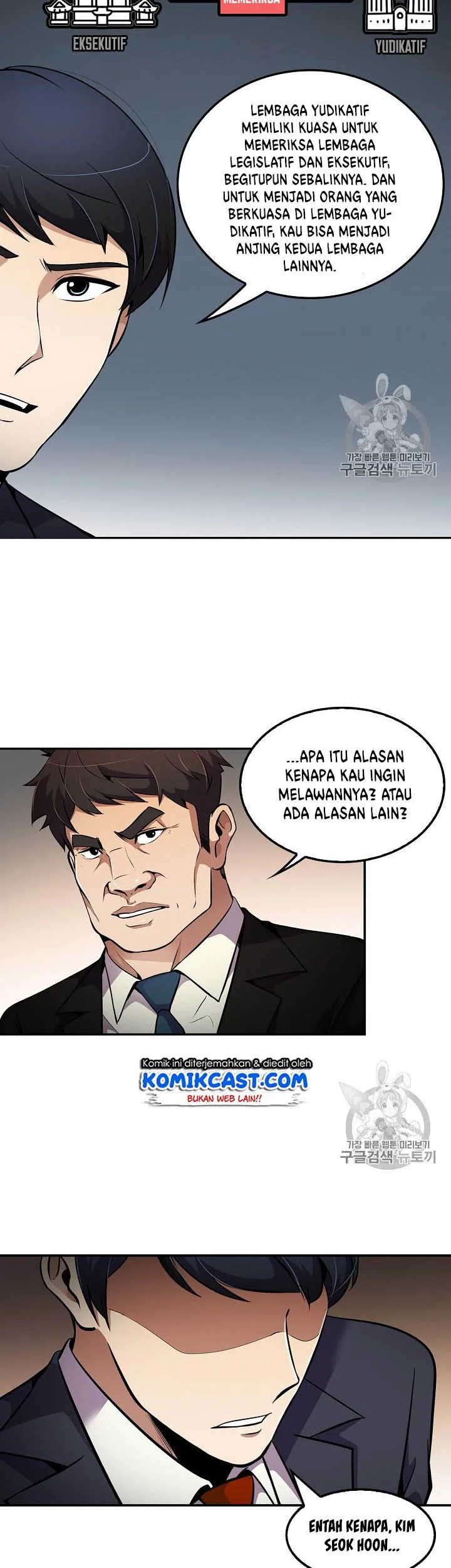Again My Life Bab 58 halaman 18