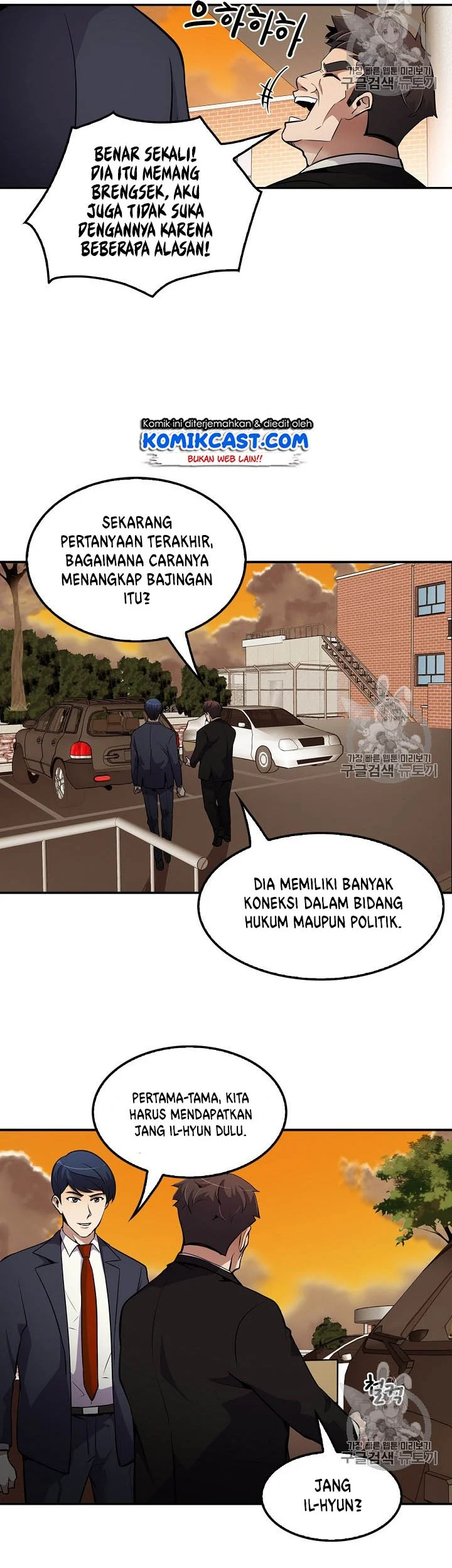 Again My Life Bab 58 halaman 20