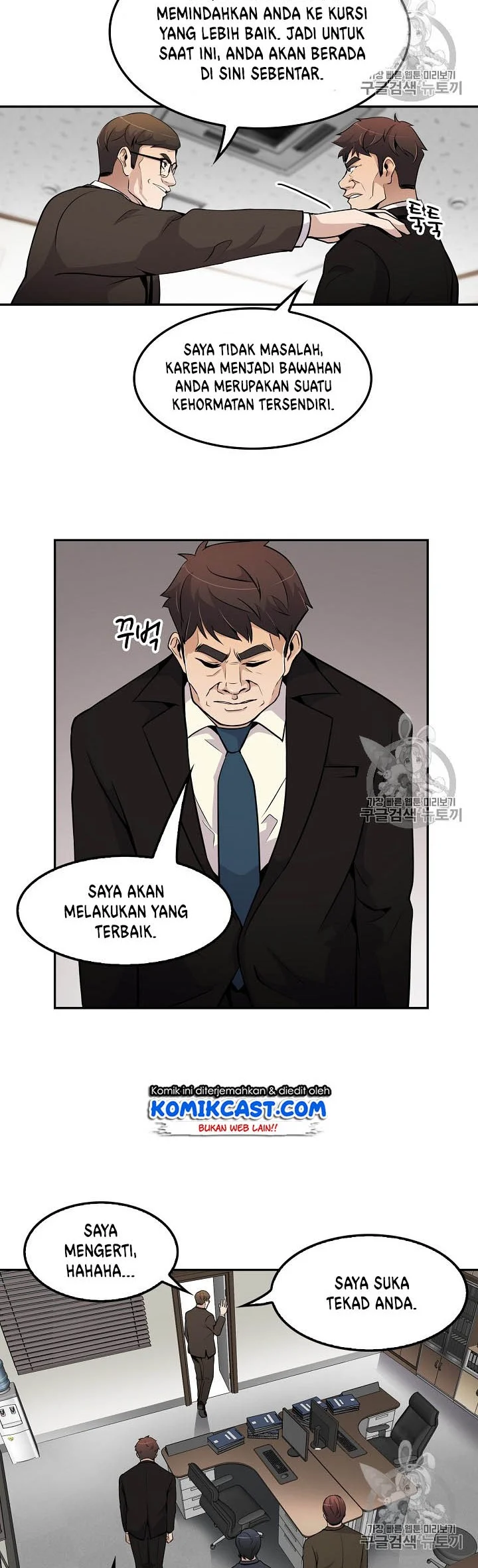 Again My Life Bab 58 halaman 25