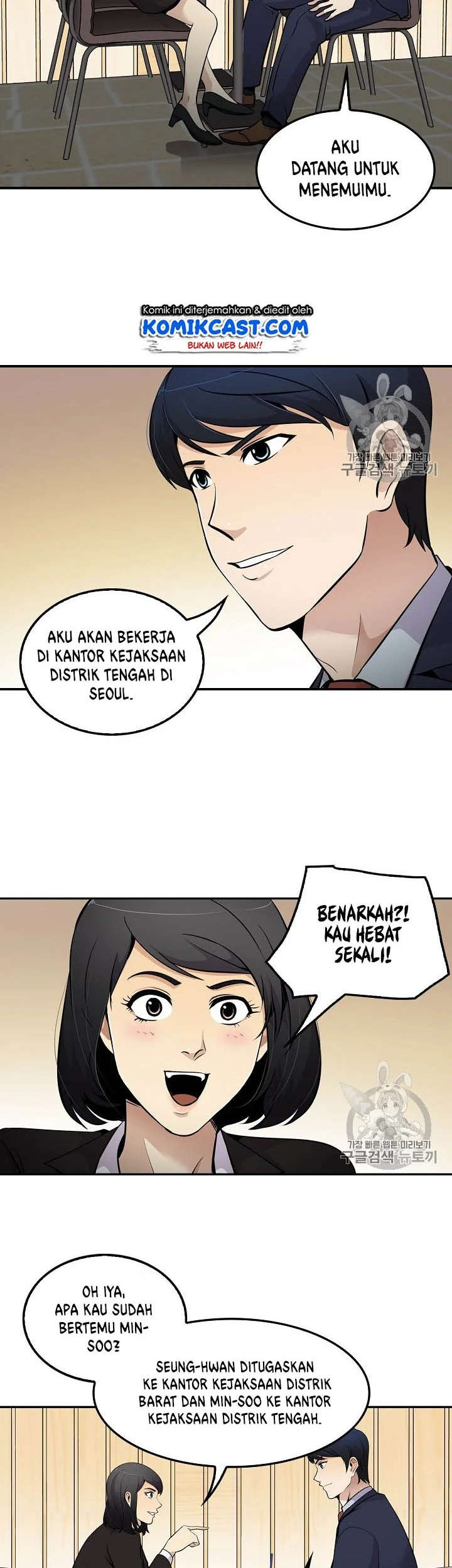Again My Life Bab 58 halaman 31