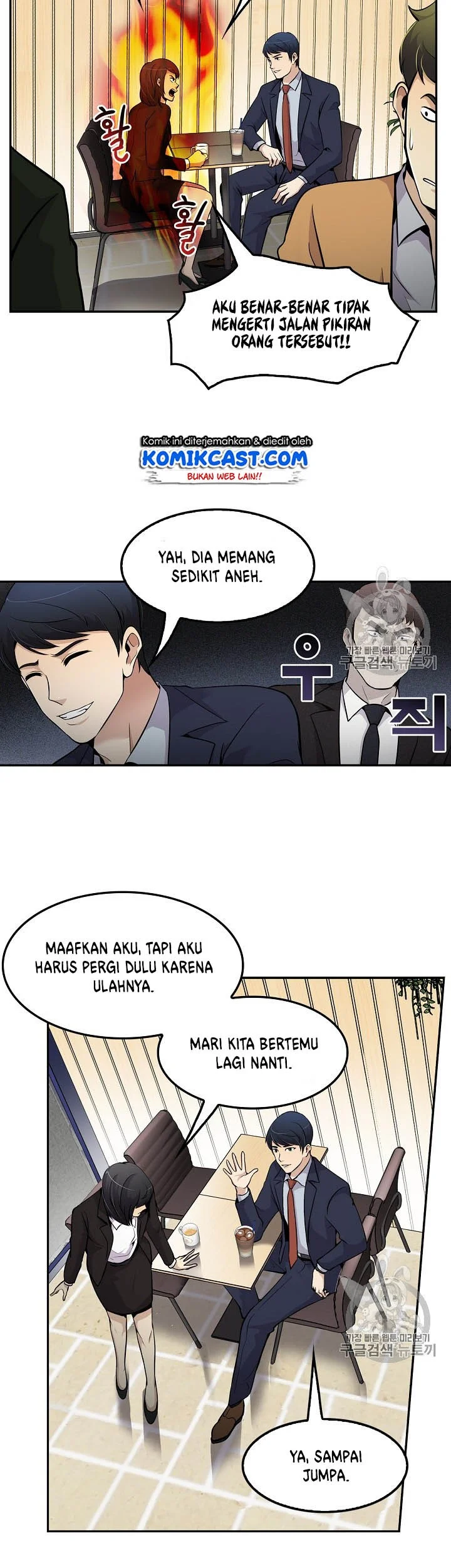 Again My Life Bab 58 halaman 38