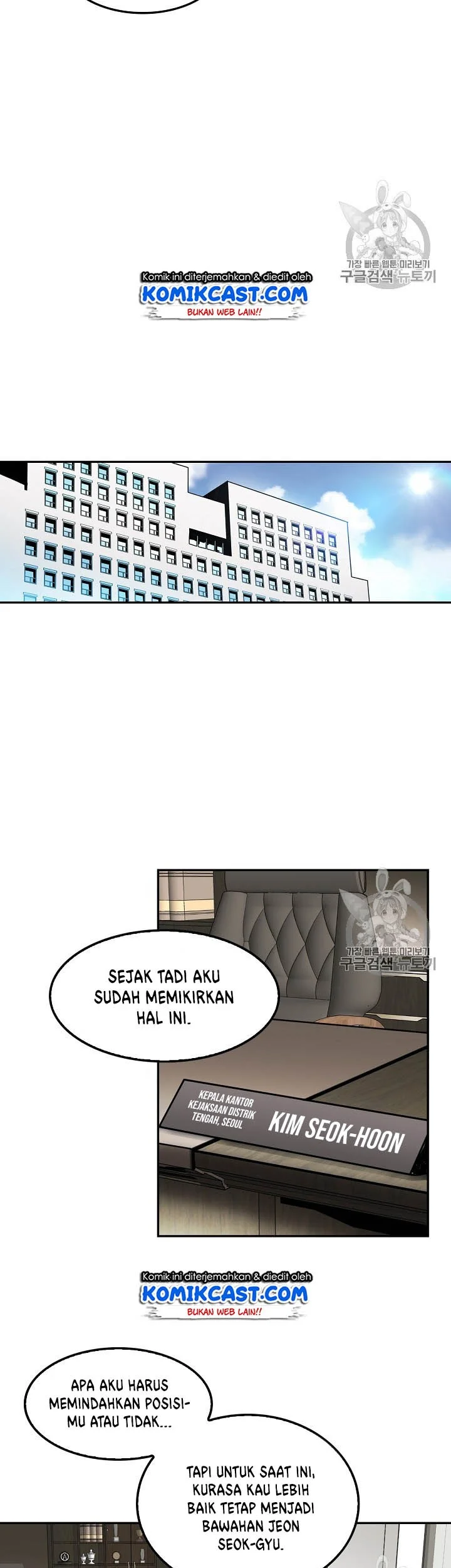 Again My Life Bab 58 halaman 40