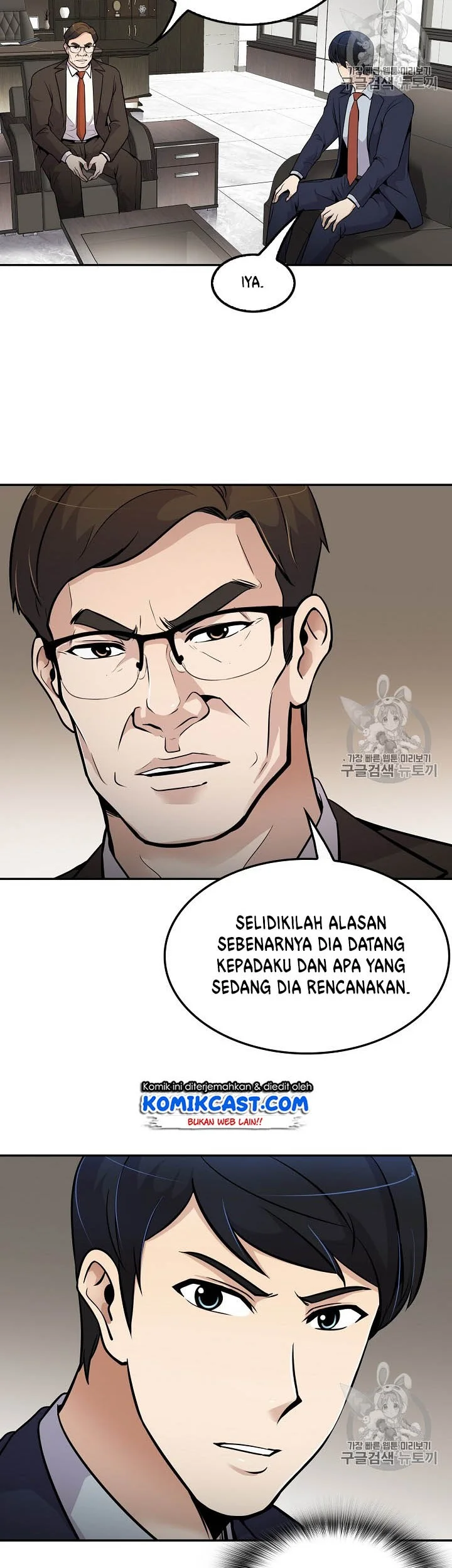 Again My Life Bab 58 halaman 41