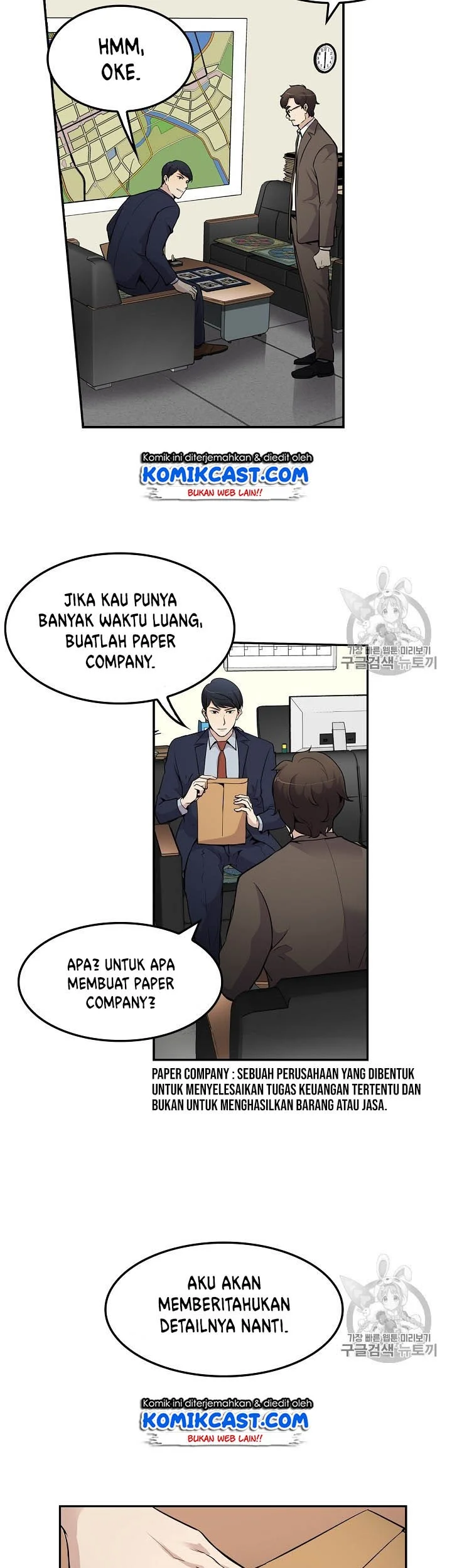 Again My Life chapter 59 halaman 6