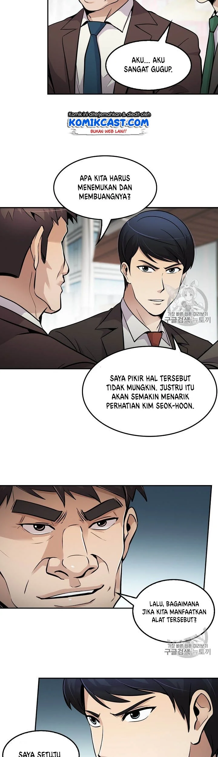 Again My Life chapter 59 halaman 34