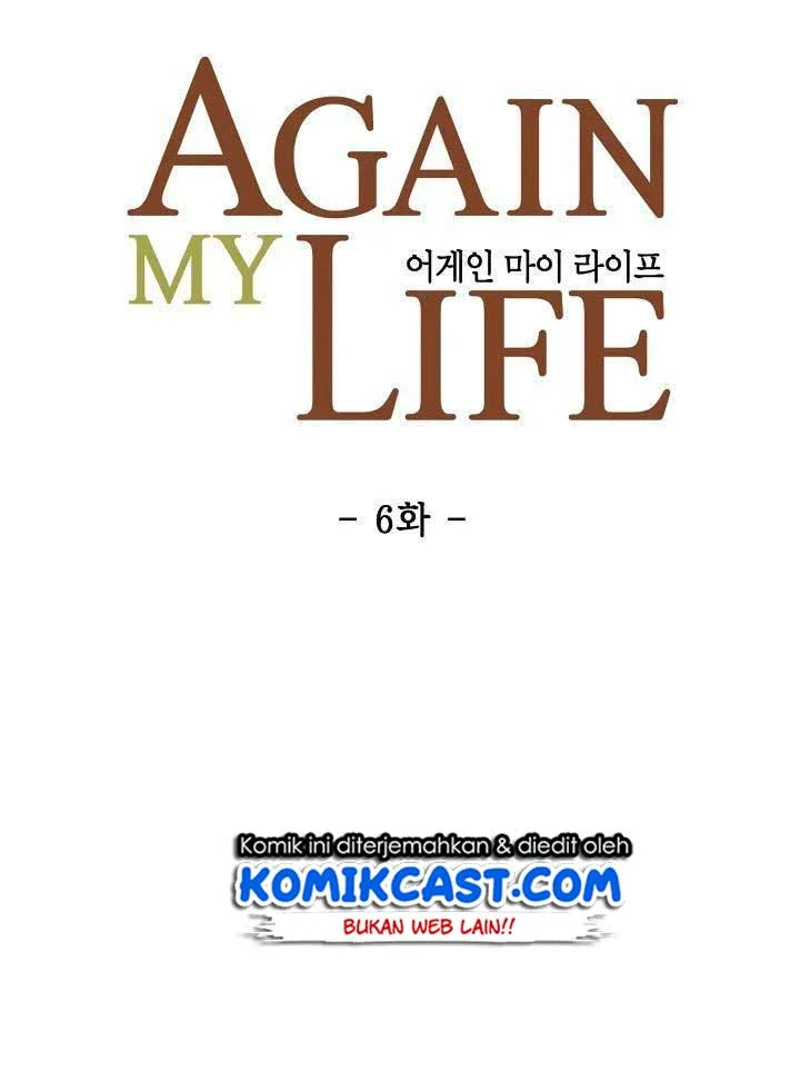 Again My Life Bab 6 halaman 6