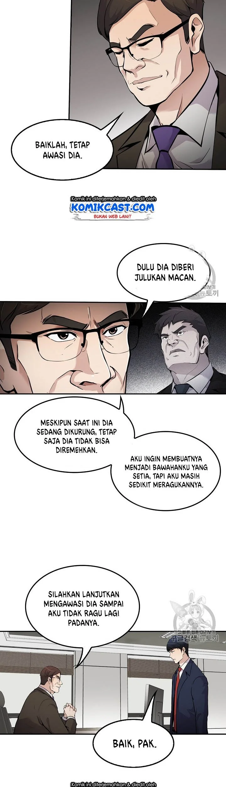 Again My Life Bab 60 halaman 2