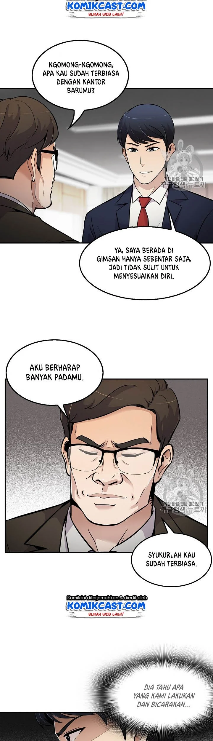 Again My Life Bab 60 halaman 3