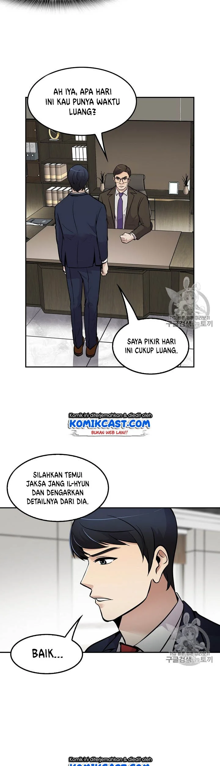Again My Life Bab 60 halaman 5