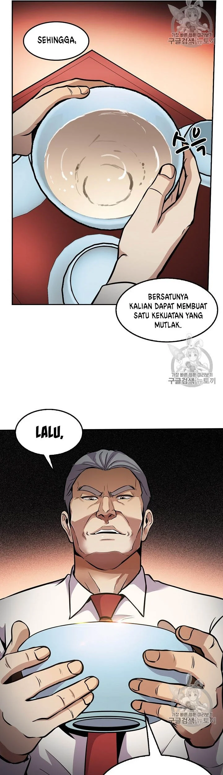 Again My Life Bab 60 halaman 40