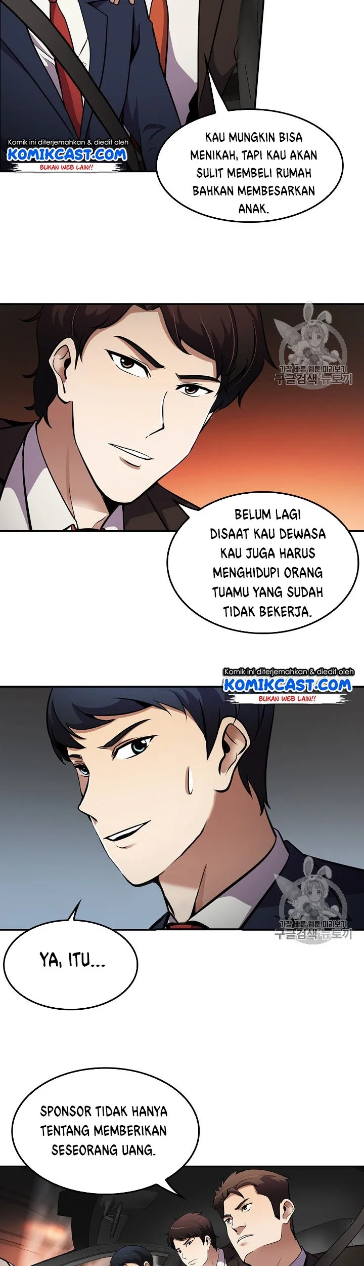 Again My Life Bab 61 halaman 7