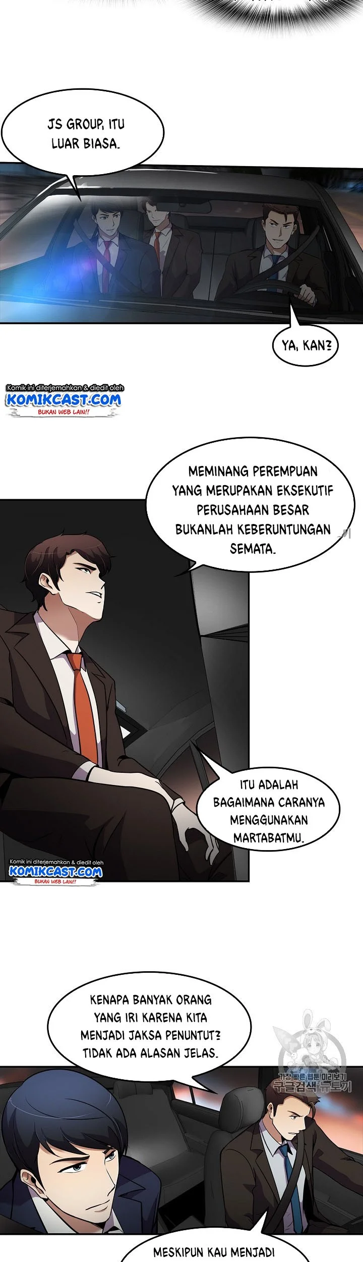 Again My Life Bab 61 halaman 11