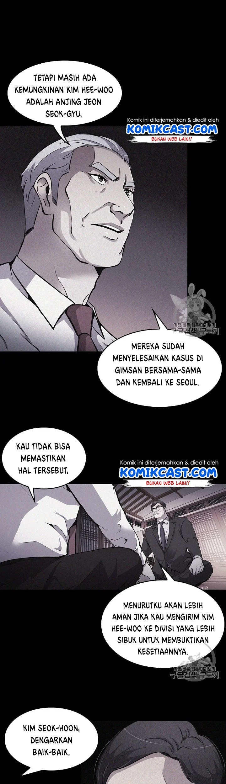 Again My Life Bab 61 halaman 36