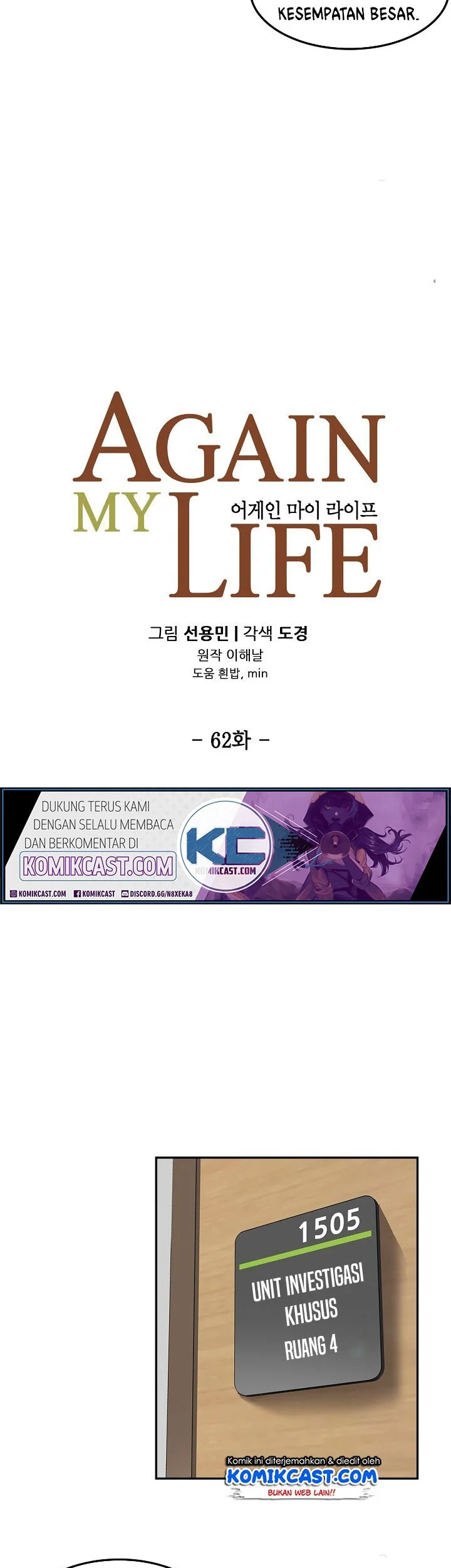 Again My Life Bab 62 halaman 3